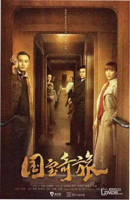 版本对照手册 资讯配图